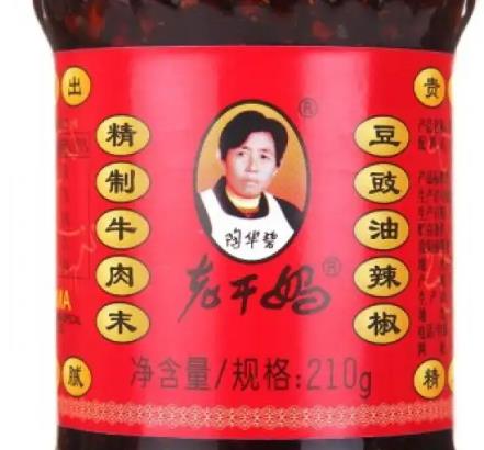 為什么你的logo需要注冊(cè)商標(biāo)