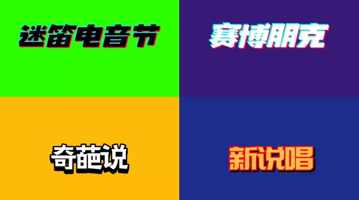logo一鍵生成器，3個(gè)好用的logo設(shè)計(jì)技巧