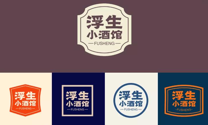 logo一鍵生成器，3個好用的logo設(shè)計技巧