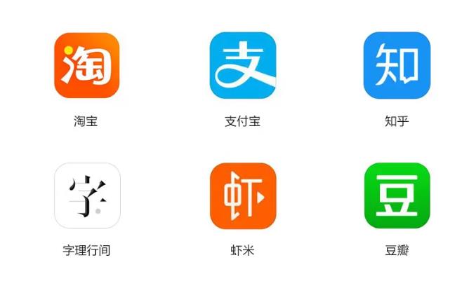 正方形logo一鍵生成，如何在線制作logo